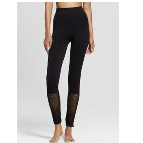 Xhilaration Pants & Jumpsuits Xhilaration Bottom Seamless